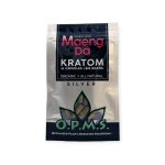 OPMS | Silver Kratom Capsules - Image 20