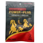 BOX of 24 - Power Plus Ginseng Twin Pill - Image 5