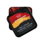 AL Fakher | Hookah Tobacco [ 250 Grams ] - Image 37
