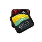 AL Fakher | Hookah Tobacco [ 250 Grams ] - Image 8