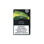 AL Fakher | Hookah Tobacco | 50 Grams  [ Box of 10 ] - Image 16