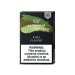 AL Fakher | Hookah Tobacco | 50 Grams  [ Box of 10 ] - Image 8