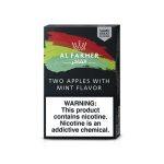 AL Fakher | Hookah Tobacco | 50 Grams  [ Box of 10 ] - Image 2
