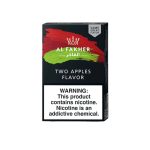 AL Fakher | Hookah Tobacco | 50 Grams  [ Box of 10 ] - Image 22