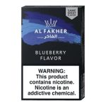 AL Fakher | Hookah Tobacco | 50 Grams  [ Box of 10 ] - Image 19