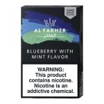 AL Fakher | Hookah Tobacco | 50 Grams  [ Box of 10 ] - Image 5
