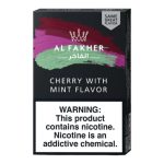 AL Fakher | Hookah Tobacco | 50 Grams  [ Box of 10 ] - Image 25