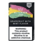 AL Fakher | Hookah Tobacco | 50 Grams  [ Box of 10 ] - Image 4