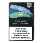 AL Fakher | Hookah Tobacco | 50 Grams  [ Box of 10 ] - Image 11