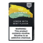 AL Fakher | Hookah Tobacco | 50 Grams  [ Box of 10 ] - Image 9