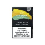 AL Fakher | Hookah Tobacco | 50 Grams  [ Box of 10 ] - Image 3