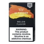 AL Fakher | Hookah Tobacco | 50 Grams  [ Box of 10 ] - Image 14