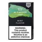 AL Fakher | Hookah Tobacco | 50 Grams  [ Box of 10 ] - Image 23