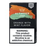 AL Fakher | Hookah Tobacco | 50 Grams  [ Box of 10 ] - Image 21