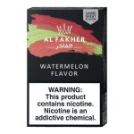 AL Fakher | Hookah Tobacco | 50 Grams  [ Box of 10 ] - Image 20