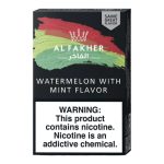 AL Fakher | Hookah Tobacco | 50 Grams  [ Box of 10 ] - Image 7
