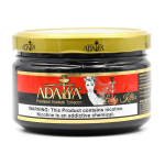 Adalya | Hookah Tobacco [250 Grams] - Image 2