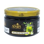 Adalya | Hookah Tobacco [250 Grams] - Image 19
