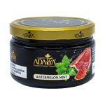 Adalya | Hookah Tobacco [250 Grams] - Image 21