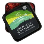 Al Fakher | Hookah Tobacco [ 1 Kilo Tub ] - Image 3