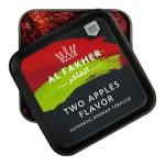 Al Fakher | Hookah Tobacco [ 1 Kilo Tub ] - Image 4