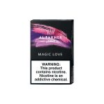 AL Fakher | Hookah Tobacco | 50 Grams  [ Box of 10 ] - Image 28