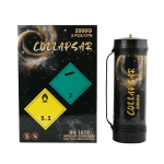 Collapsar | N2O Tanks Whip - Image 2
