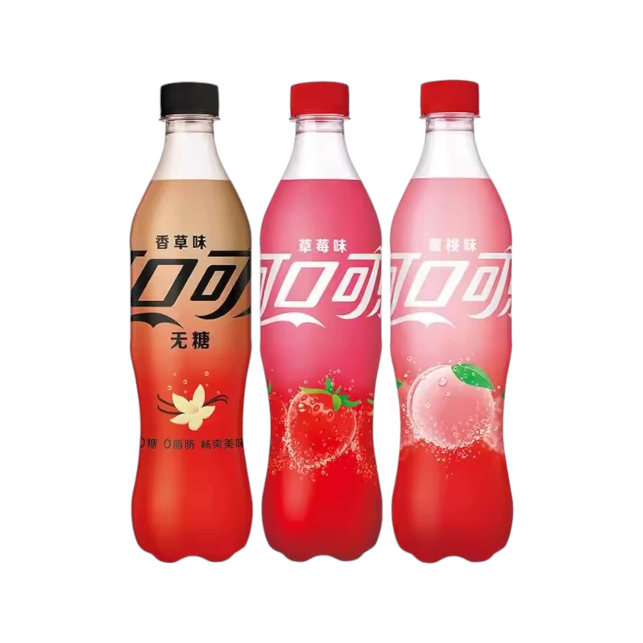 Coca Cola Exotic | 500ml Coca Cola Exotic | 500ml - Image 1
