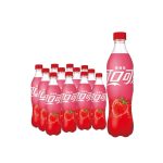 Coca Cola Exotic  | 500ml - Image 2
