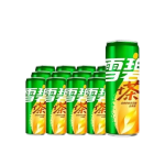 Sprite Exotic | 12oz