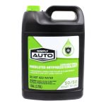 Simply Auto | Antifreeze Coolant 1 Gallon - Image 3