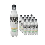 Sprite Exotic | 500ml - Image 2