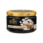 Adalya | Hookah Tobacco [250 Grams] - Image 24