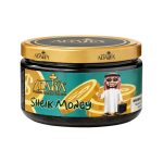 Adalya | Hookah Tobacco [250 Grams] - Image 26